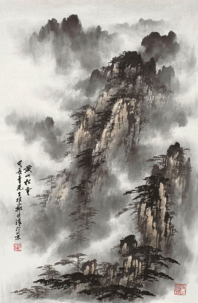 金榜教育内容图片